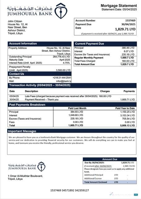 Download Libya Jumhouria Bank mortgage statement Word and PDF template Photoshop template